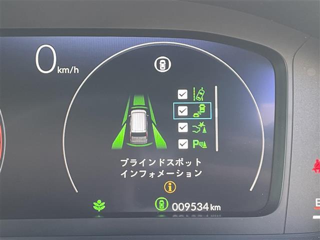 Honda Stepwgn 7
