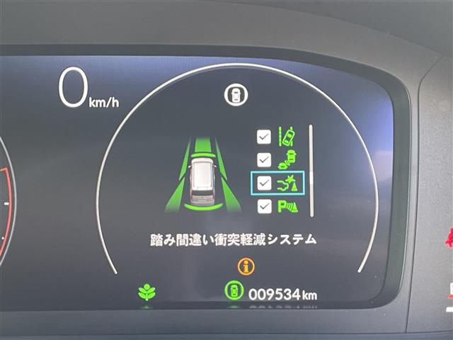 Honda Stepwgn 9