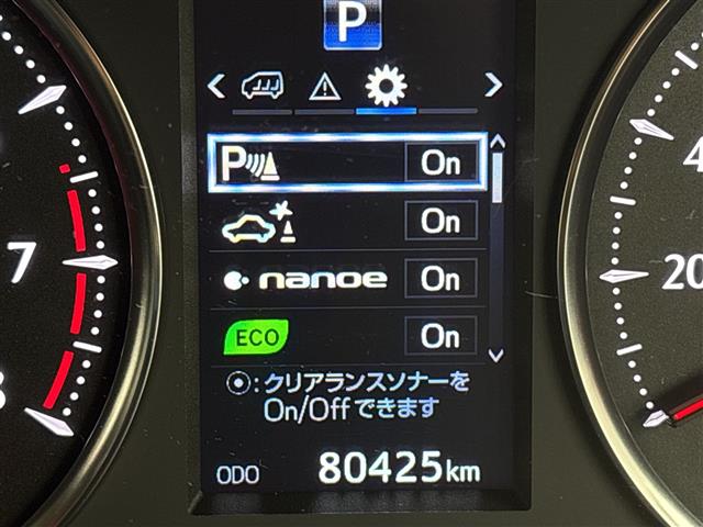 Toyota Vellfire 6
