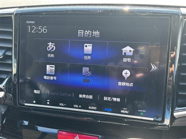 Honda Odyssey 6