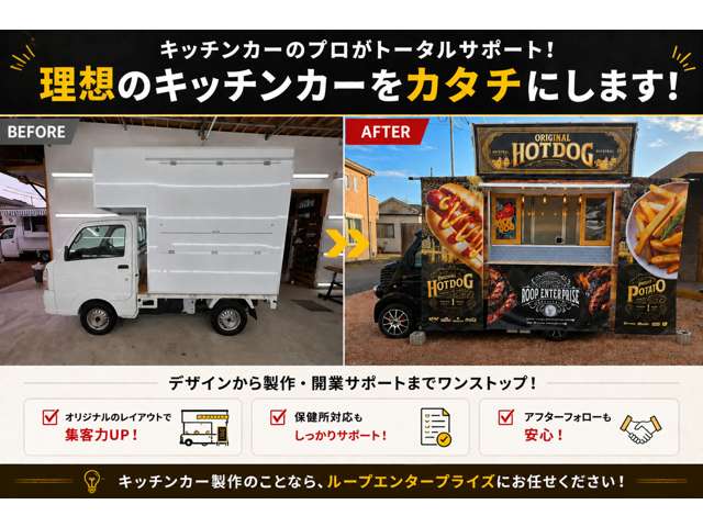 Suzuki Carry 9