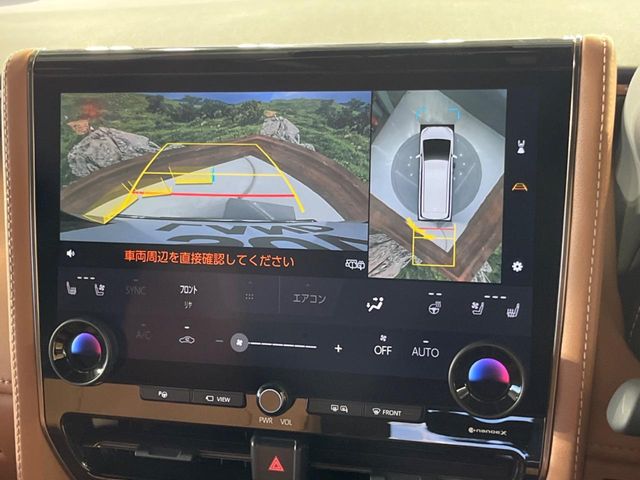 Toyota Vellfire 7
