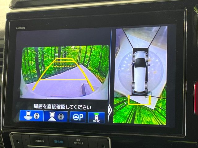 Honda Stepwgn 2