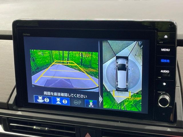 Honda Odyssey 7