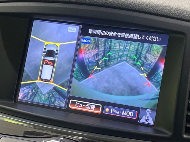 Nissan Elgrand 6