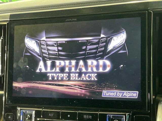 Toyota Alphard 3
