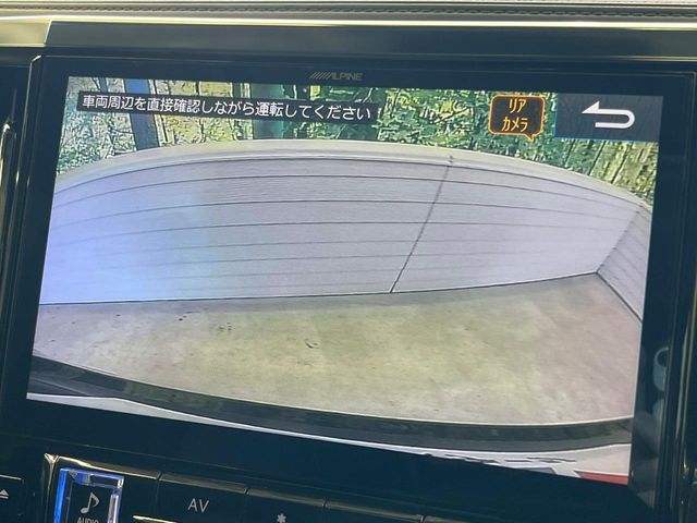 Toyota Alphard 6