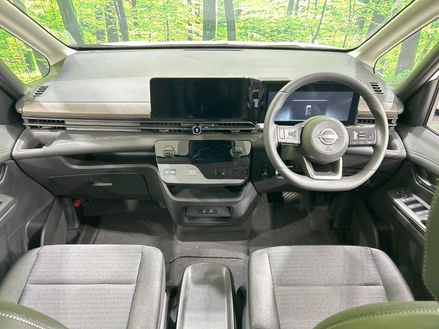 Nissan Serena 2