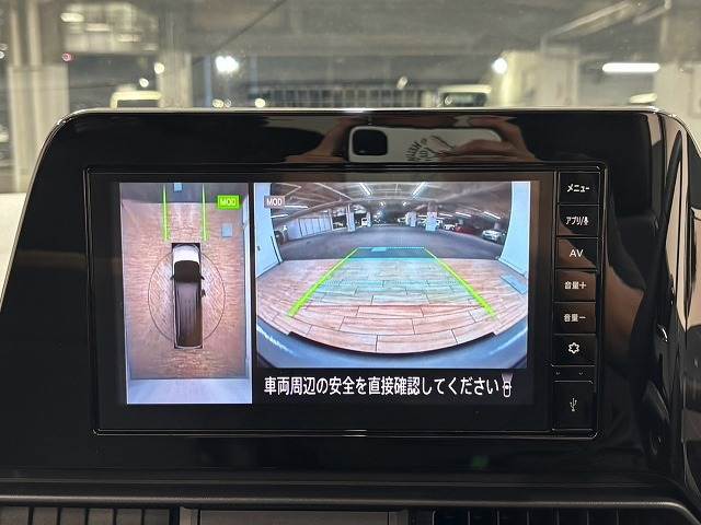 Nissan Serena 4