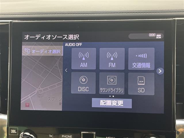 Toyota Alphard 7