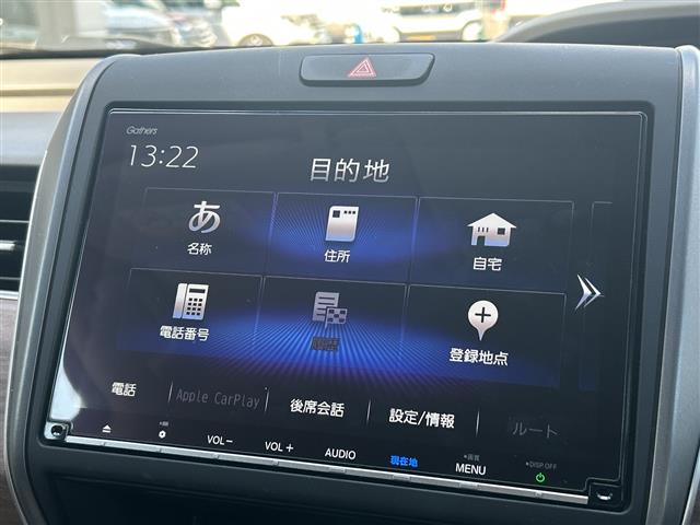 Honda Freed 5