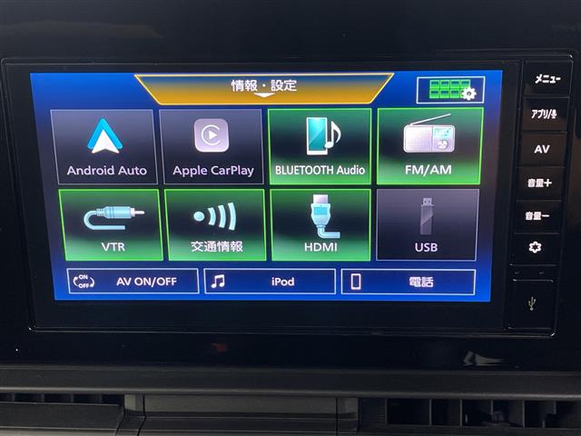 Nissan Serena 8