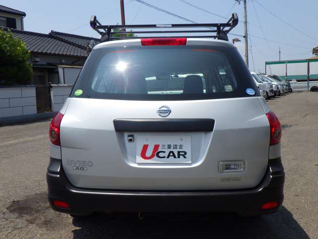 Nissan NV150 AD 5