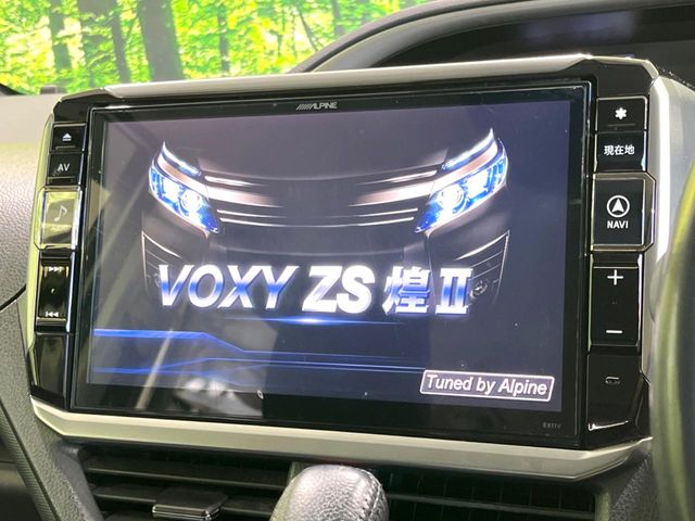 Toyota Voxy 3