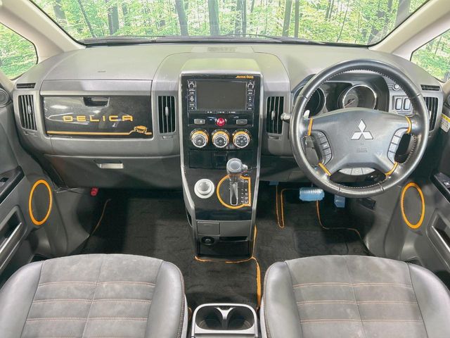 Mitsubishi Delica D:5 2