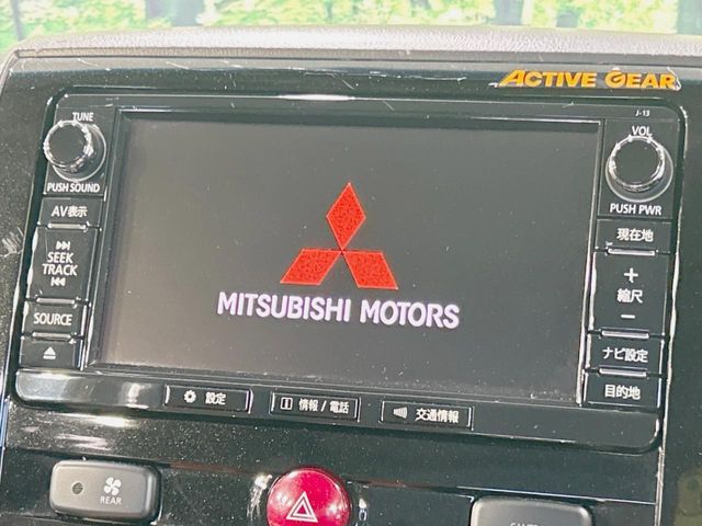 Mitsubishi Delica D:5 3