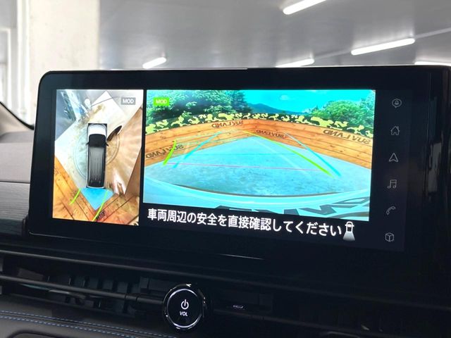 Nissan Serena 4