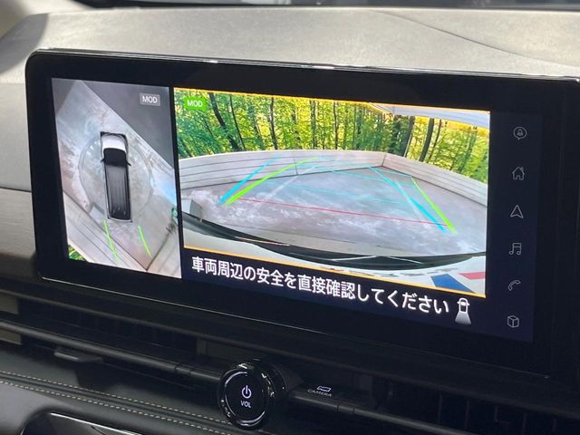 Nissan Serena 4
