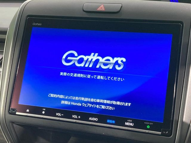 Honda Freed 3