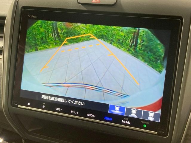 Honda Freed 4
