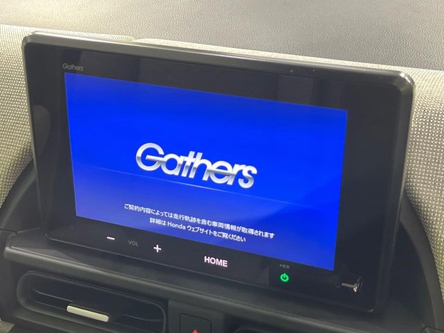 Honda Freed 3