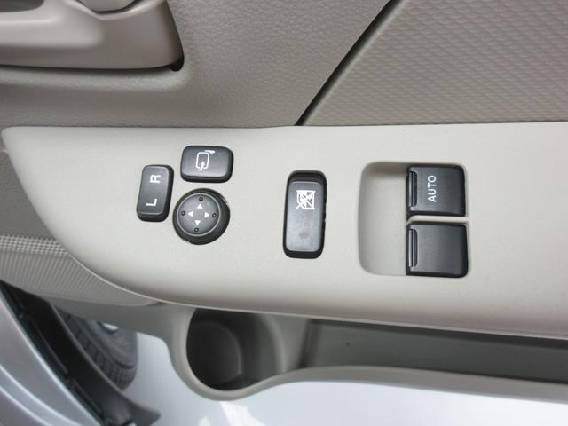 Suzuki Every 6