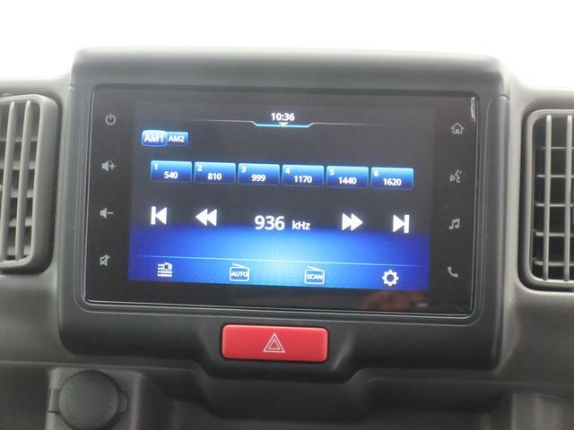 Suzuki Every 8
