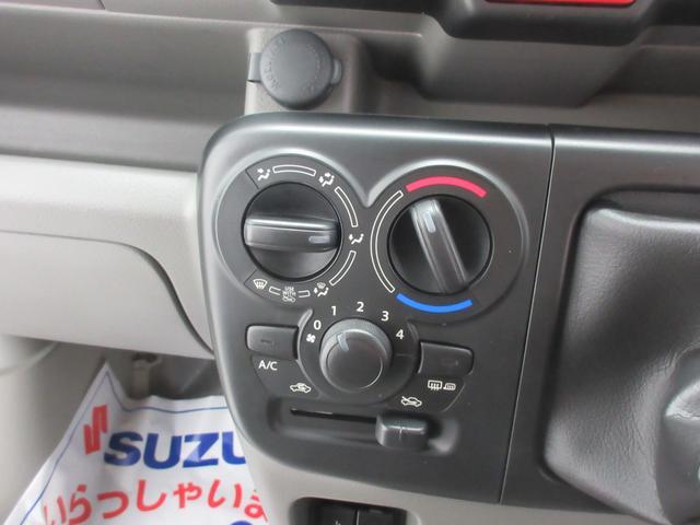 Suzuki Every 9