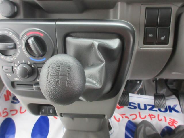 Suzuki Every 10