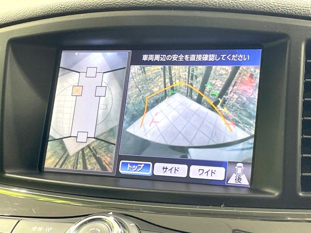 Nissan Elgrand 5