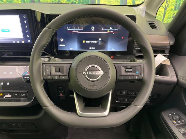 Nissan Serena 10