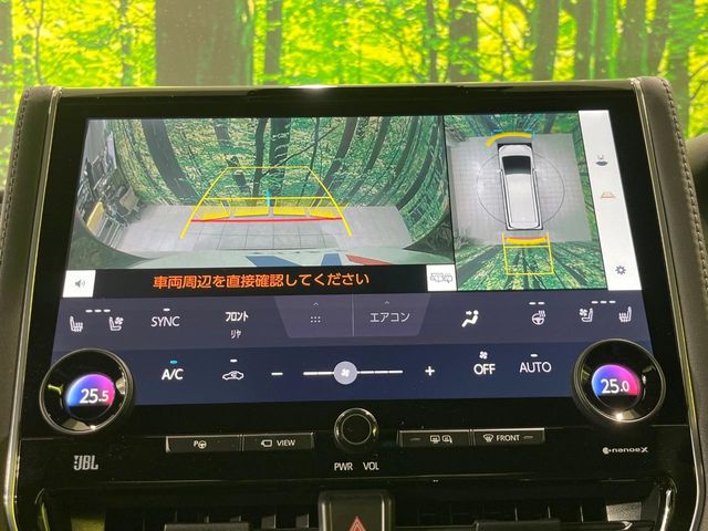 Toyota Vellfire 7