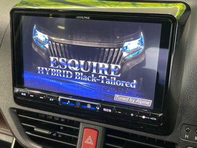 Toyota Esquire 4