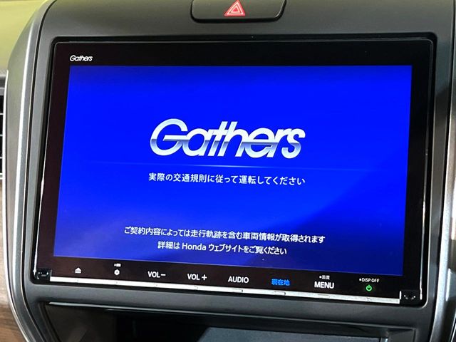 Honda Freed 5