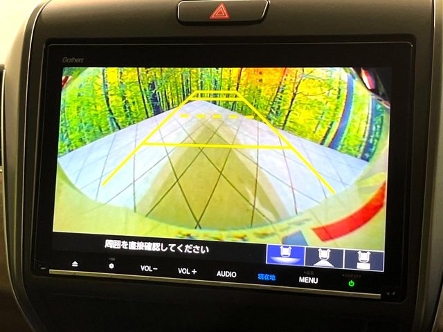 Honda Freed 6