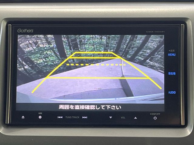 Honda Stepwgn 4