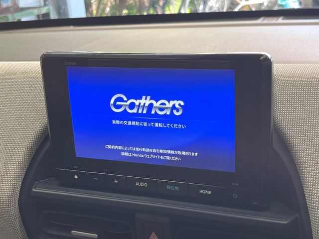 Honda Freed 3