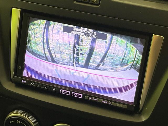 Mazda Premacy 4