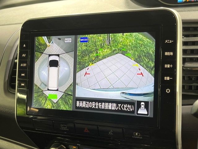 Nissan Serena 5