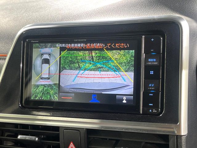 Toyota Sienta 4