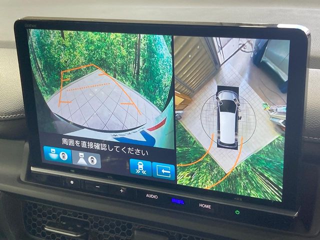 Honda Stepwgn 4