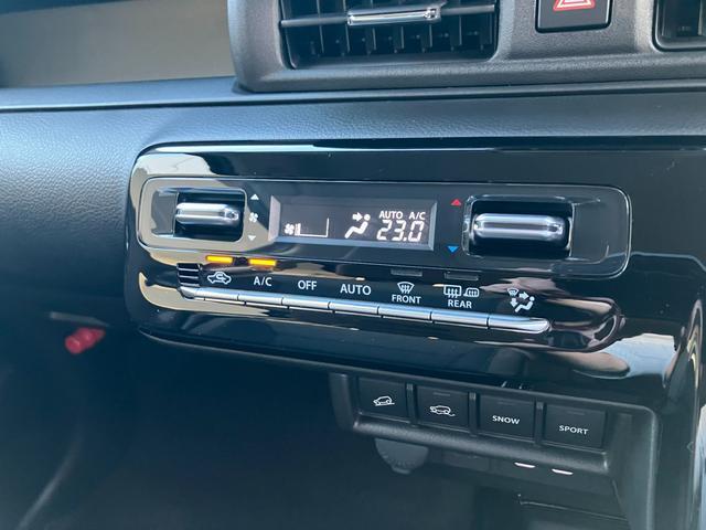 Suzuki XBEE 11