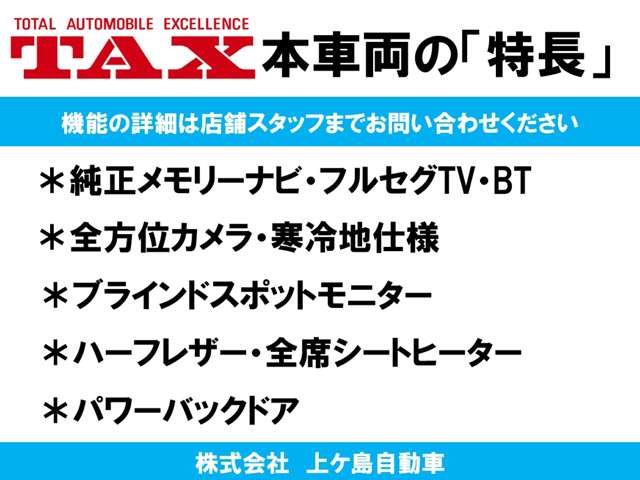 Mitsubishi Eclipse Cross 2