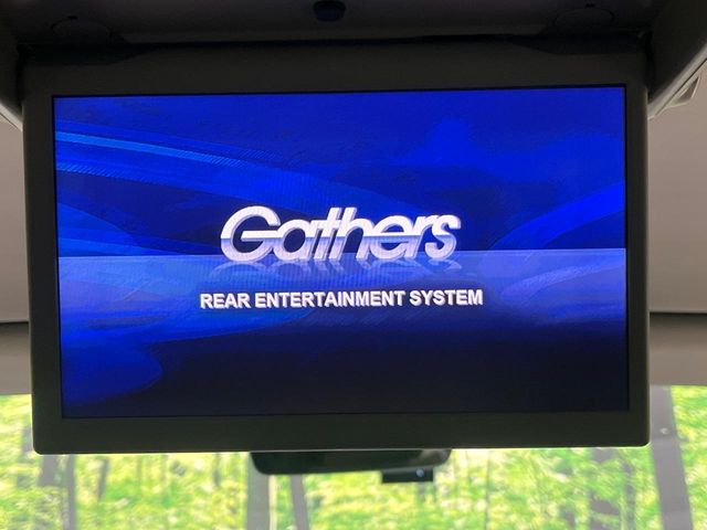 Honda ジェイド 3