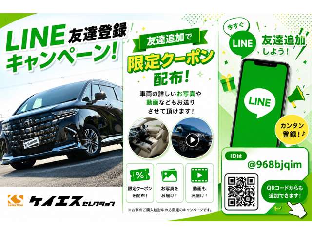 Nissan NV100 Clipper 6