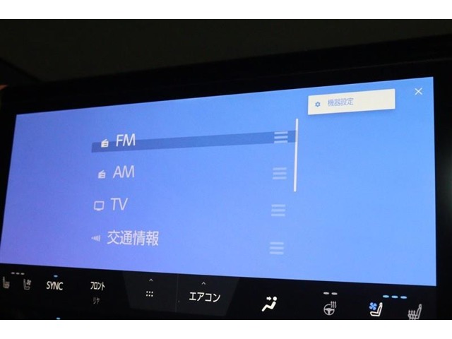 Toyota Vellfire 8