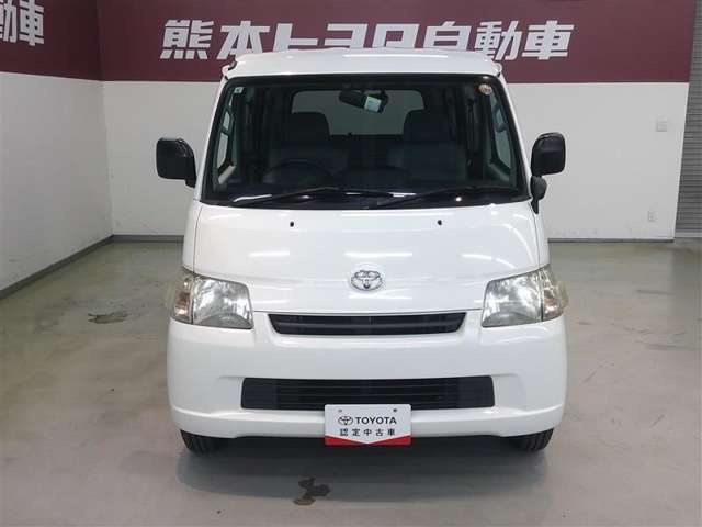 Toyota Light Ace Van 3