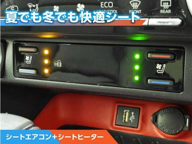 Toyota RAV4 2