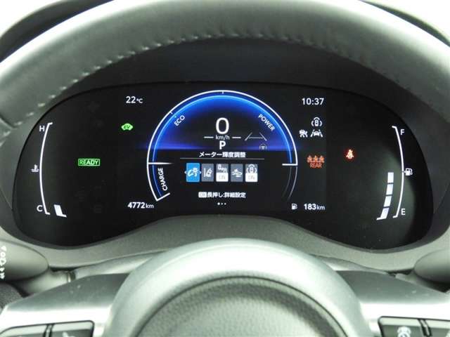 Toyota Yaris Cross 11