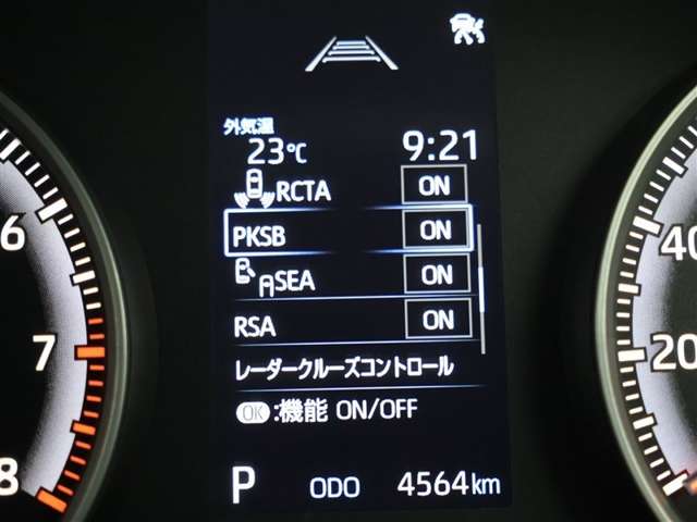 Toyota Voxy 10